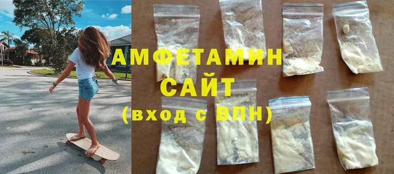 ОМГ ОМГ   Тогучин  Amphetamine Premium 